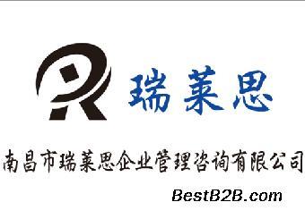 企业公司名称可以变更吗？