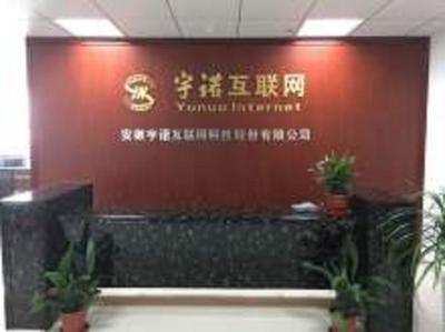 蚌埠公司注册资本越高越好吗？
