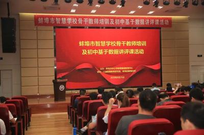 蚌埠公司出现旧乱账的梳理步骤是怎样的？
